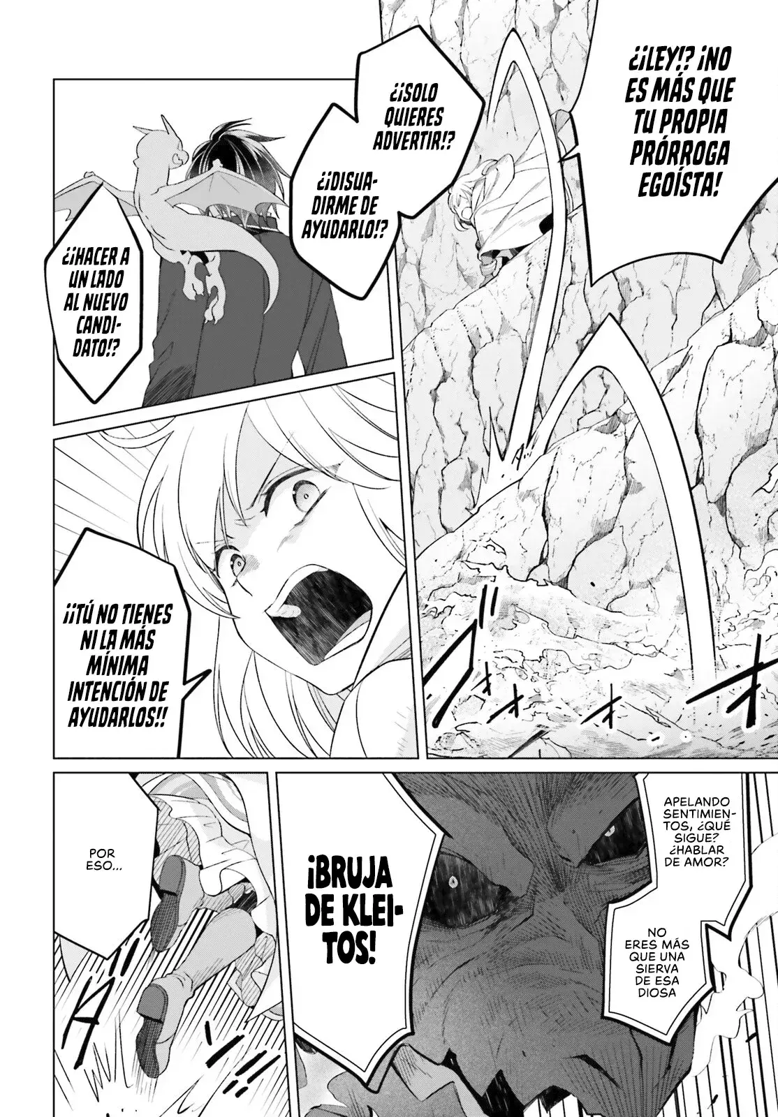 Capitulo 28 page 17