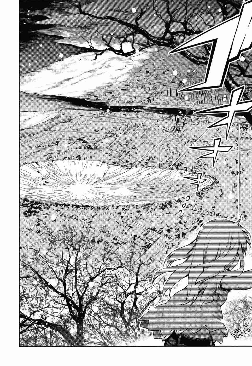 Capitulo 1 page 7