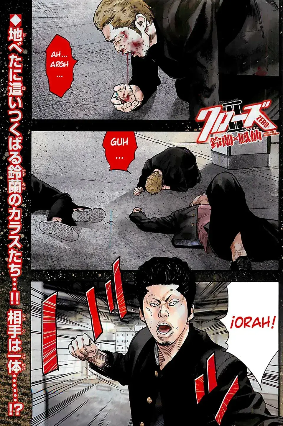 Capitulo 23 page 8
