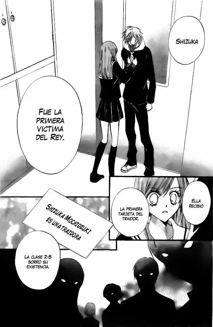 Capitulo 17 page 11