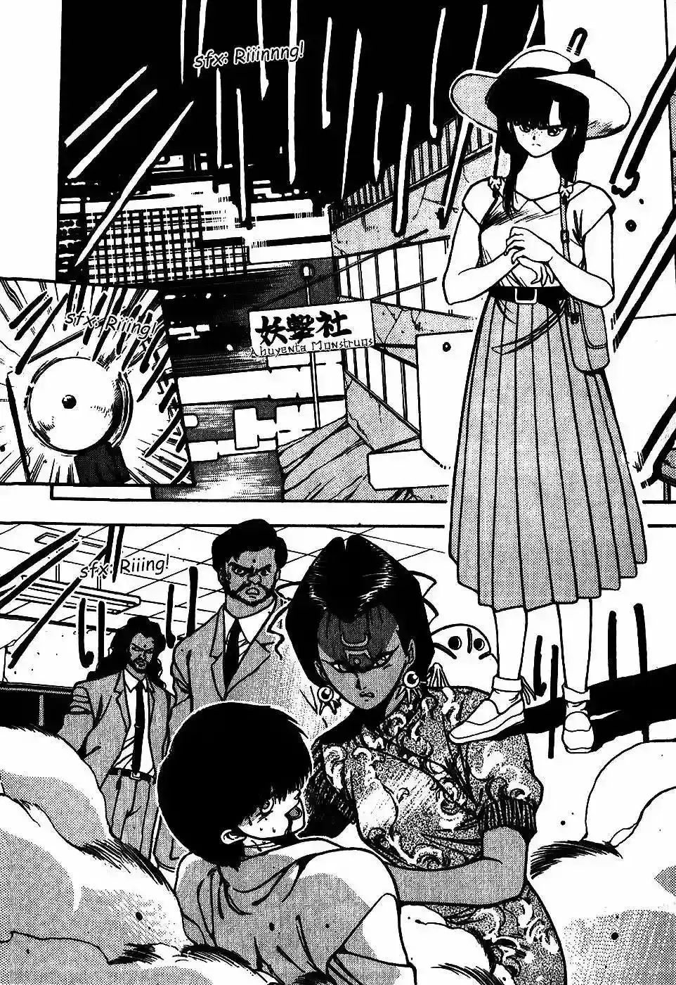 Capitulo 124 page 3