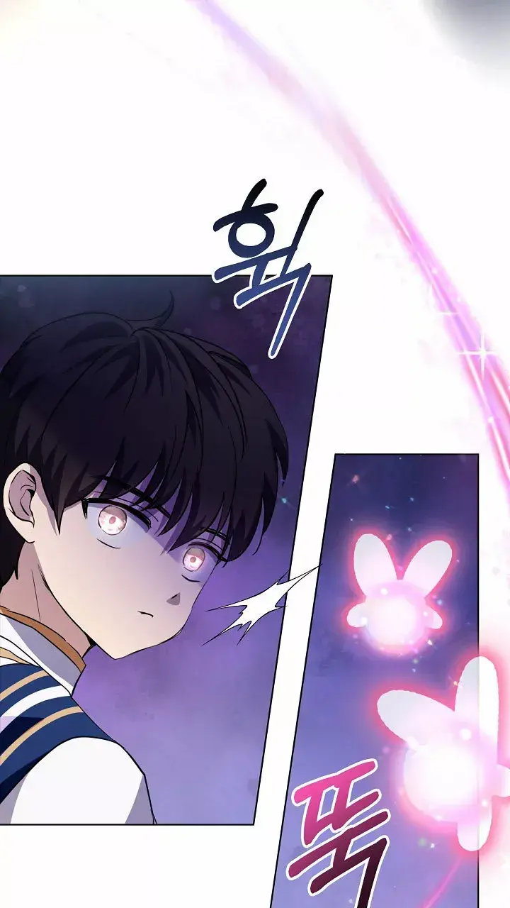 Capitulo 25 page 64