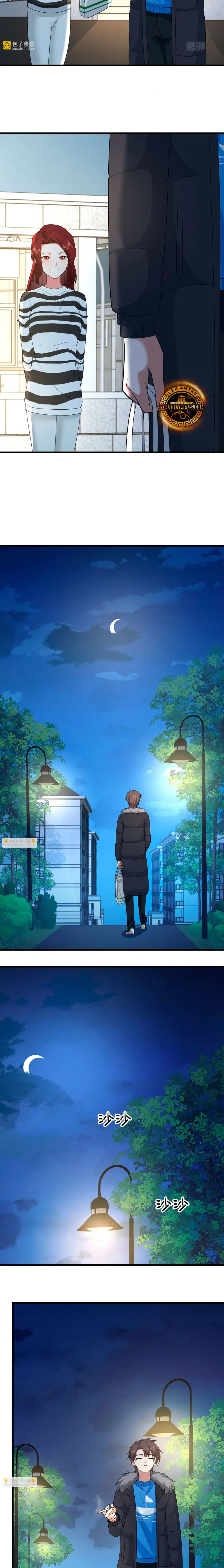 Capitulo 421 page 10