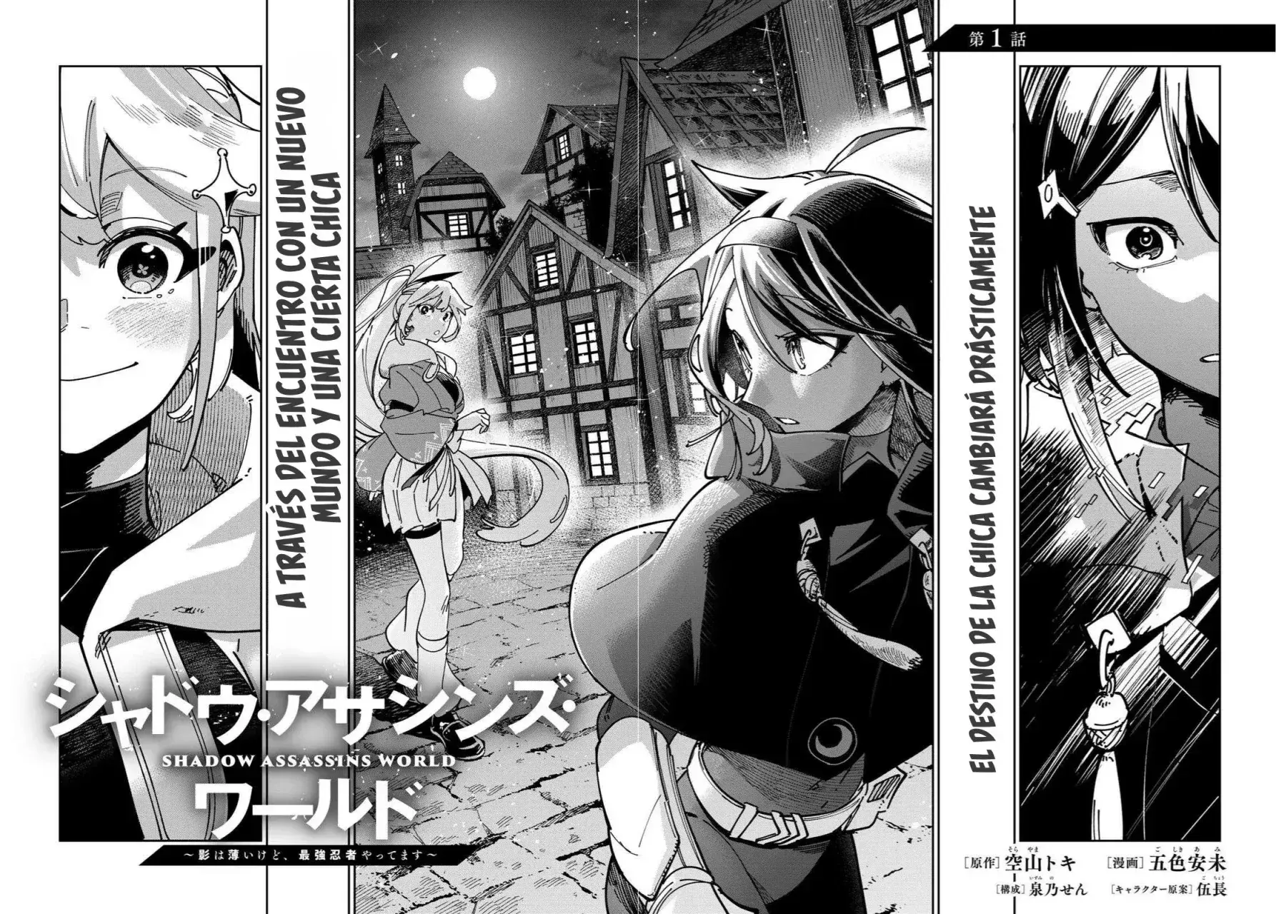 Capitulo 1 page 7