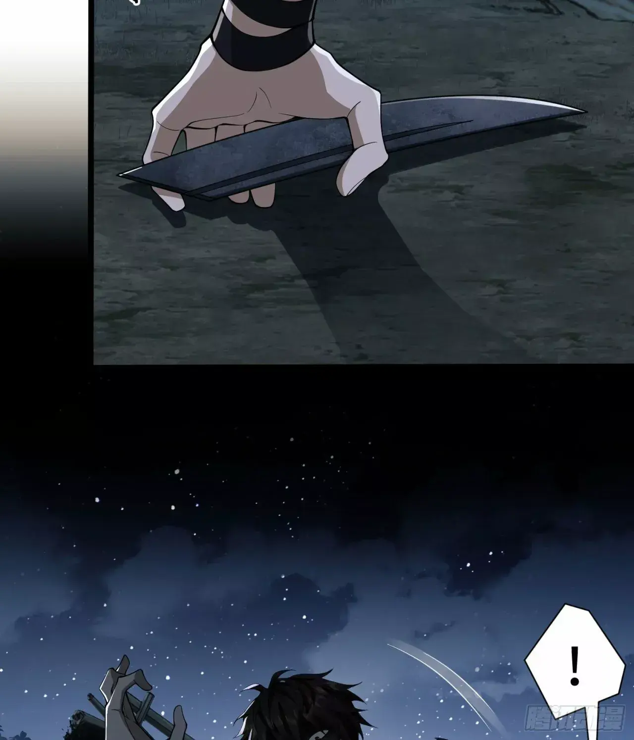 Capitulo 5 page 60