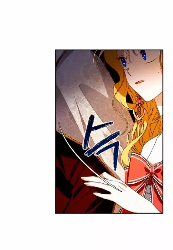 Capitulo 5 page 19