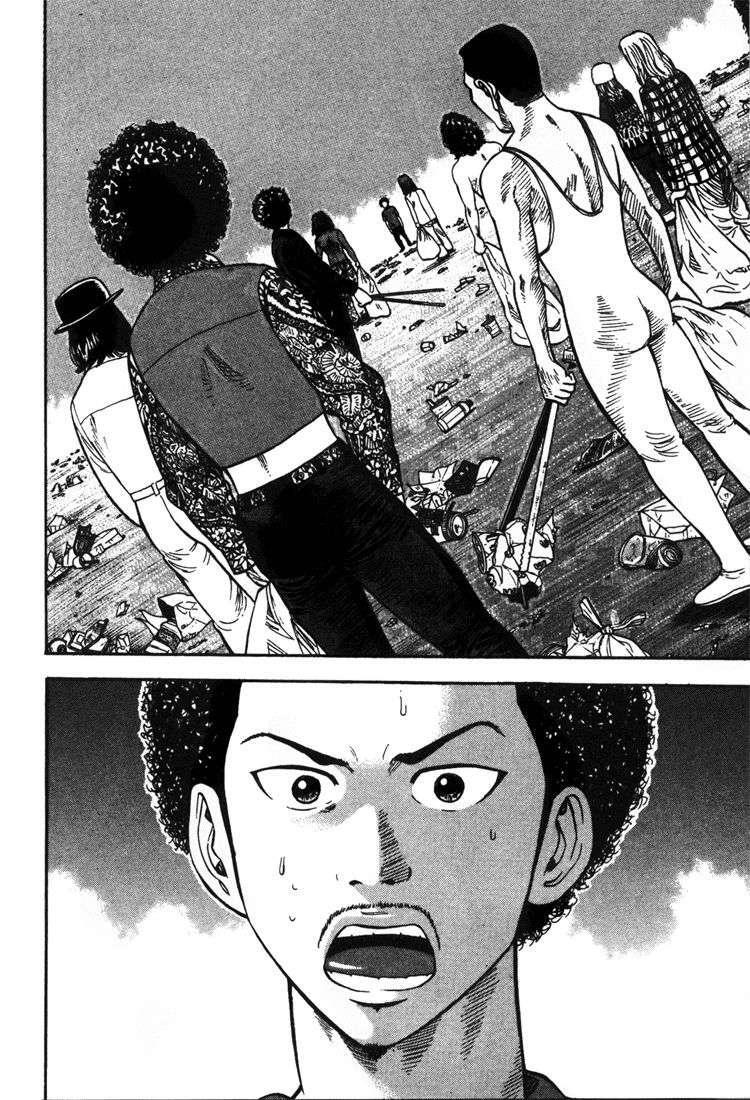 Capitulo 33 page 72