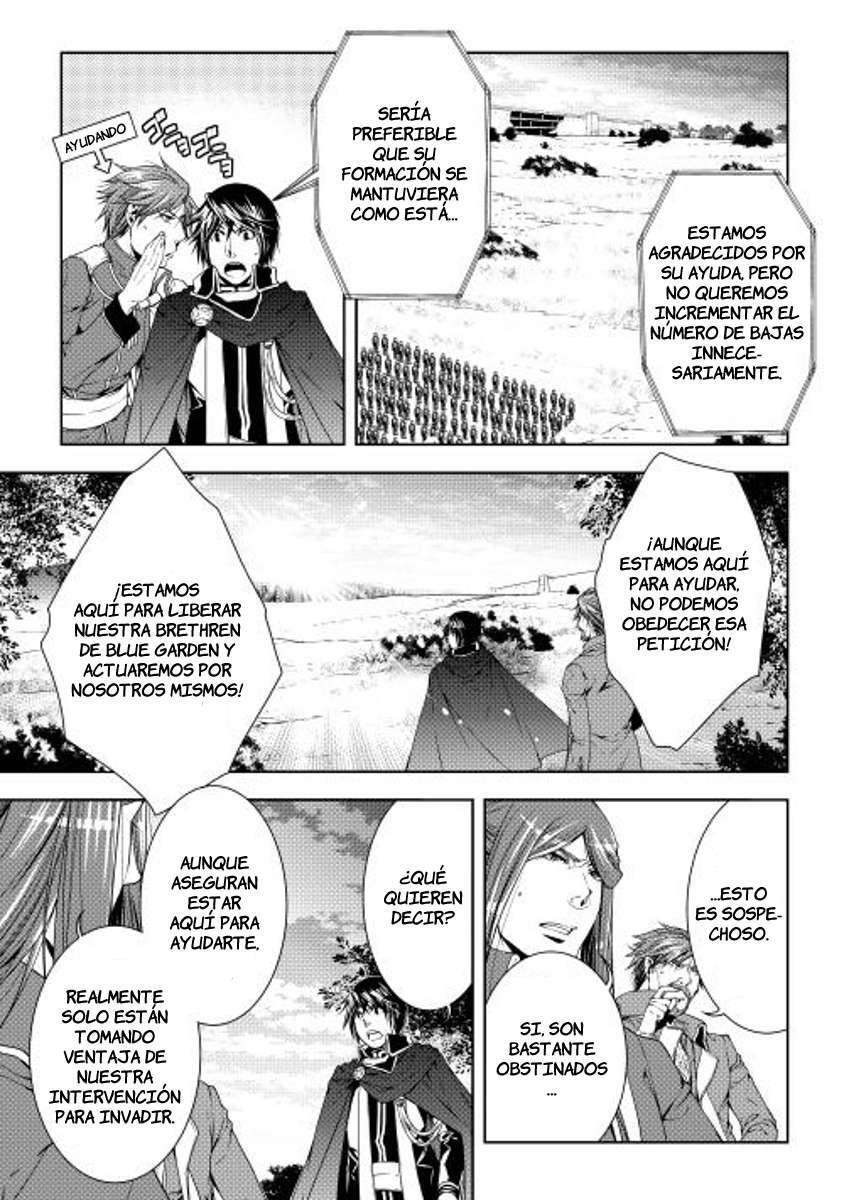 Capitulo 21 page 4