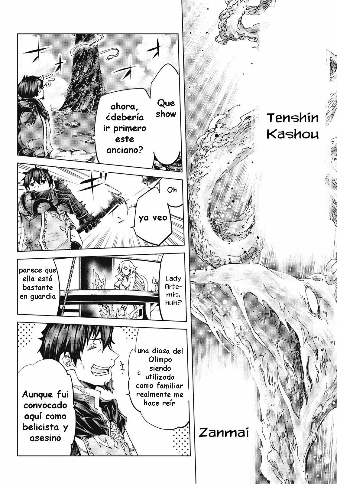 Capitulo 33 page 6