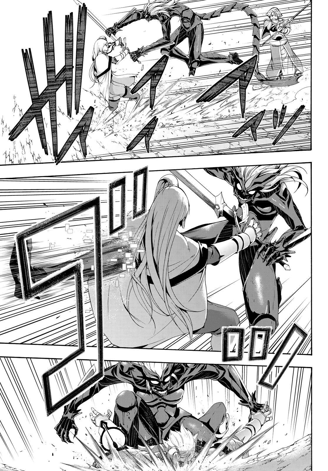 Capitulo 49 page 16