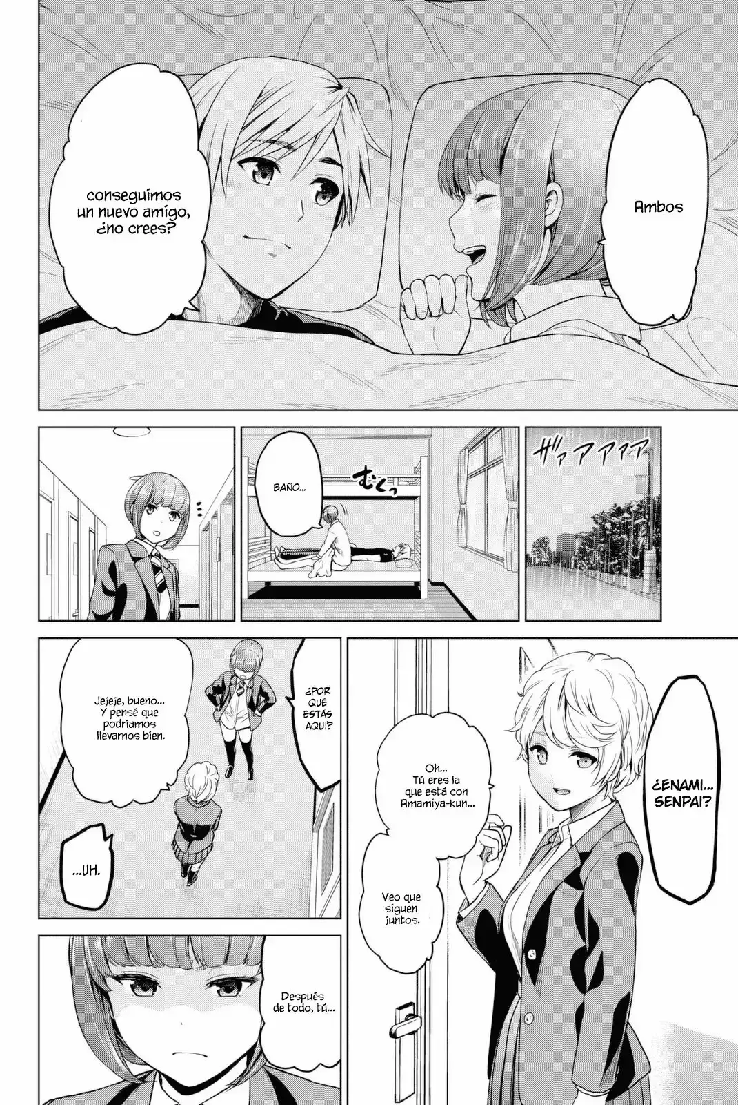 Capitulo 27 page 11