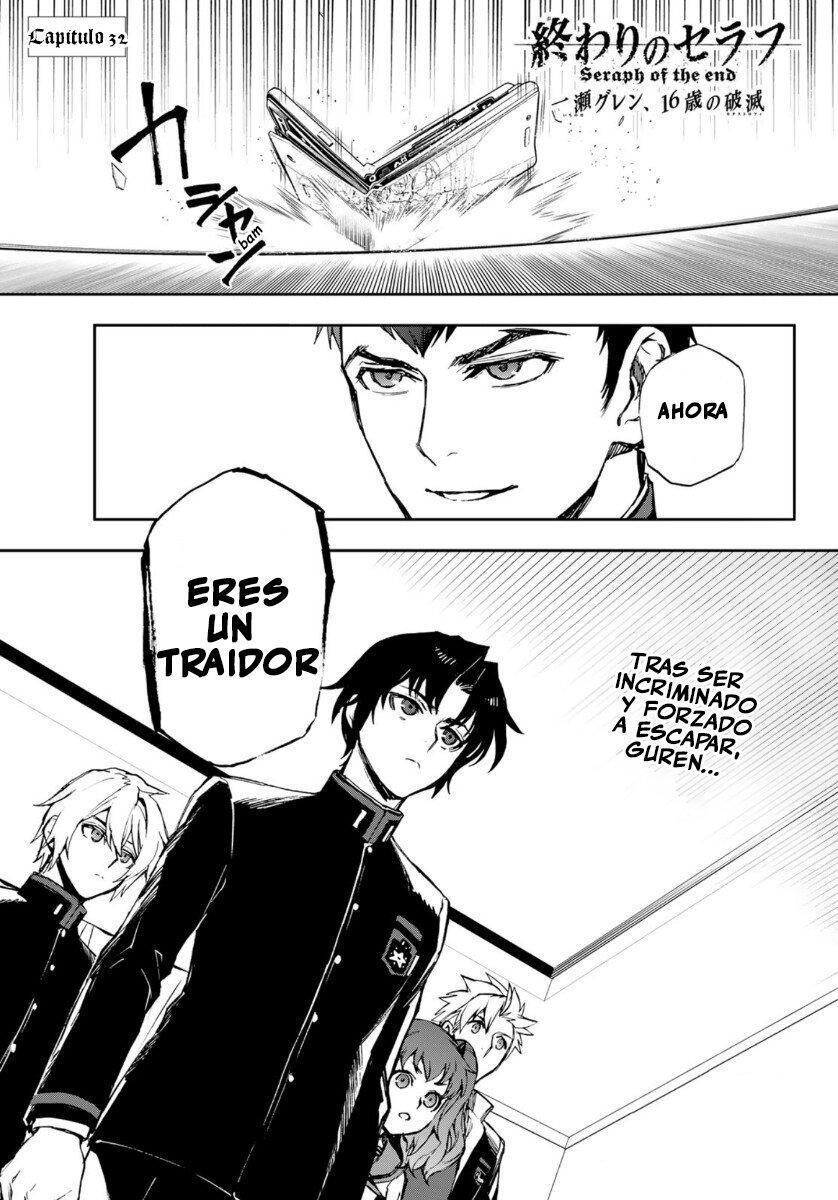 Capitulo 32 page 4