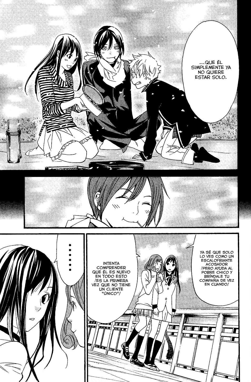 Capitulo 24 page 47