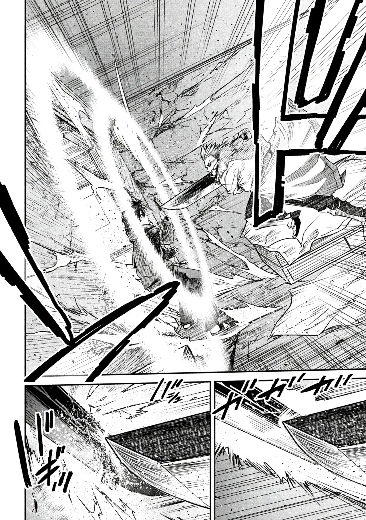 Capitulo 19 page 9