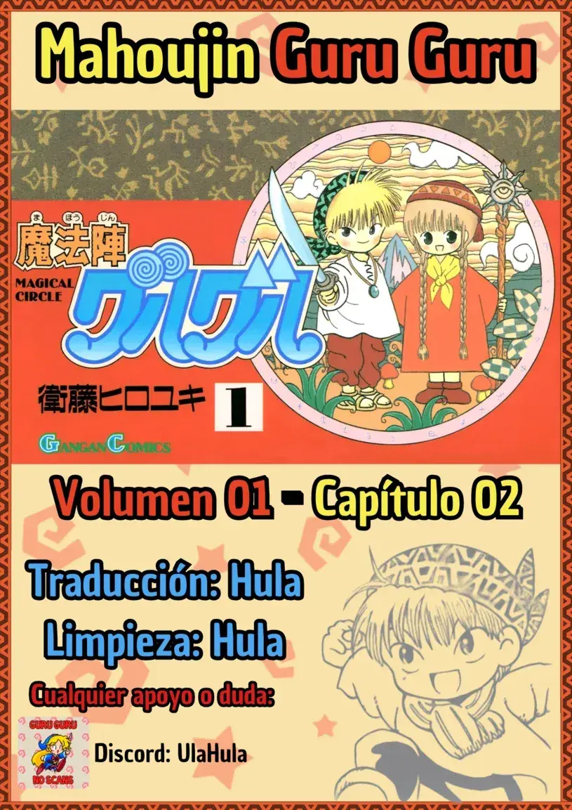 Capitulo 2 page 1