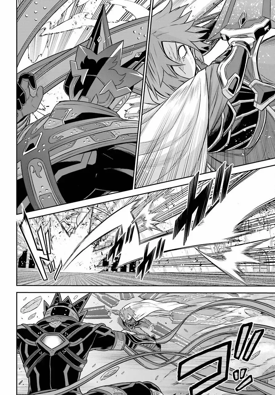 Capitulo 14 page 33