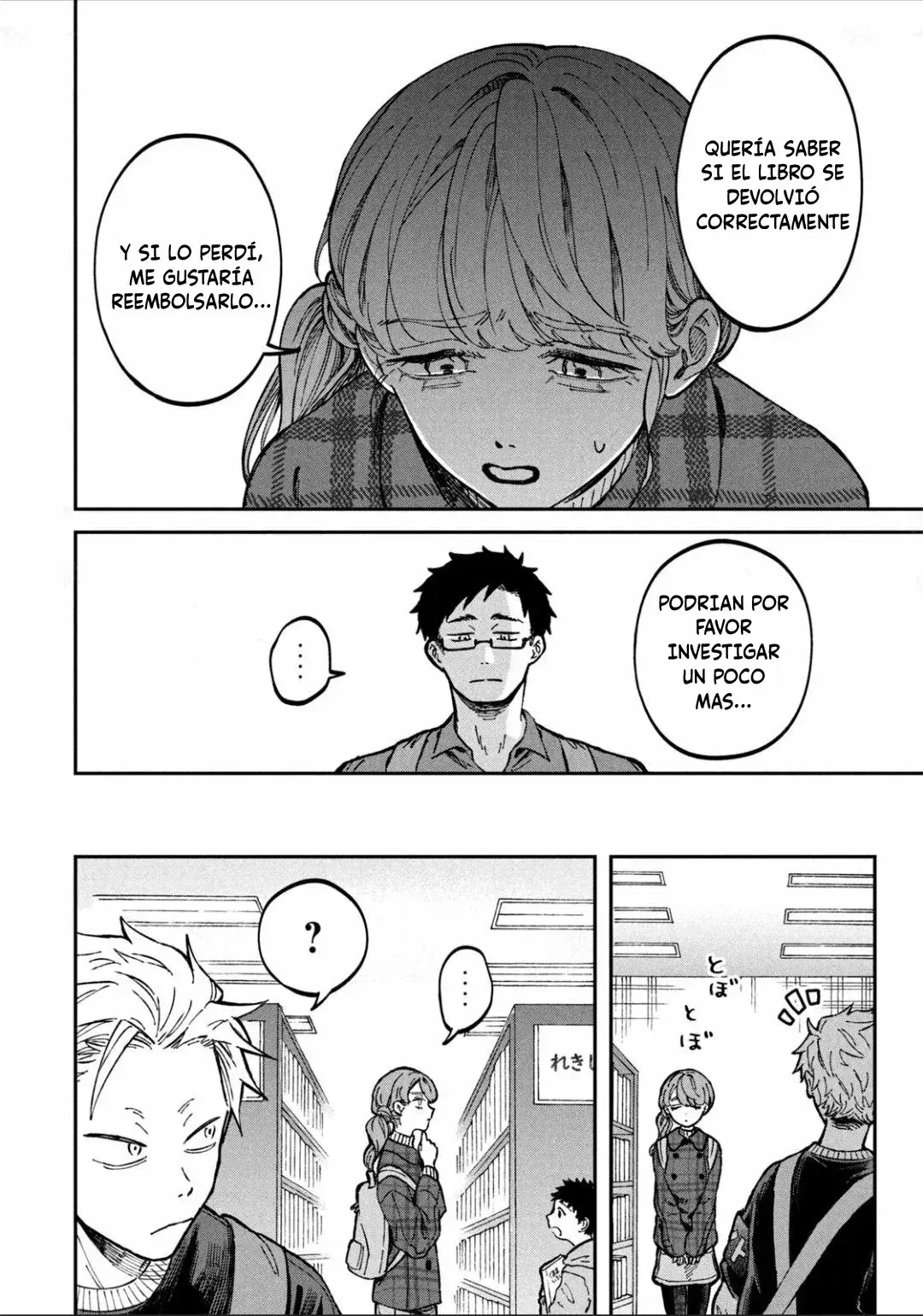 Capitulo 15 page 17