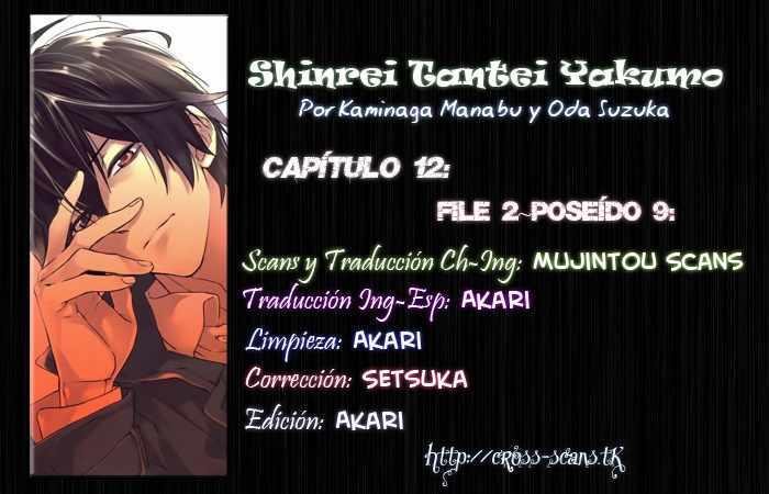 Capitulo 12 page 3