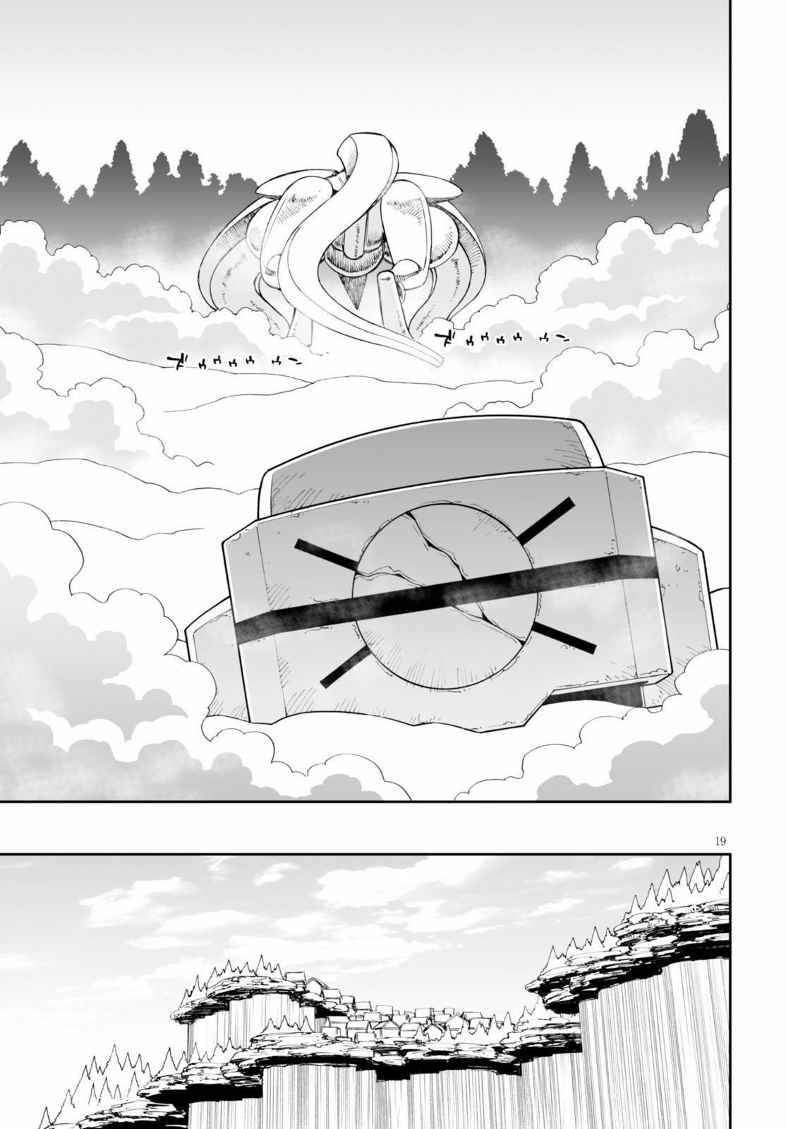 Capitulo 26 page 19
