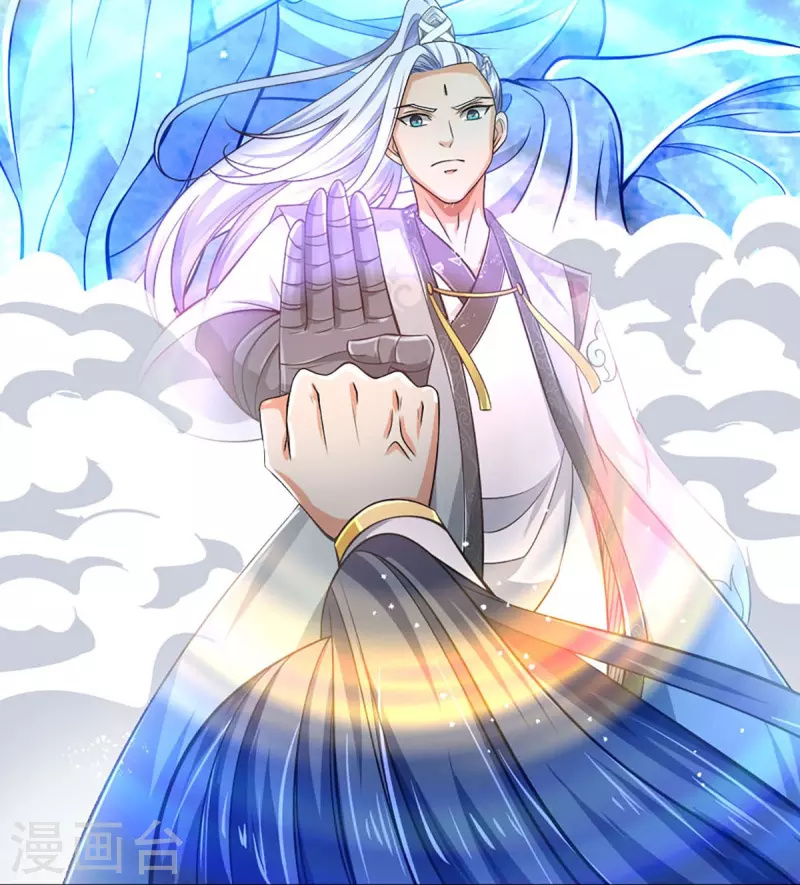 Capitulo 445 page 15