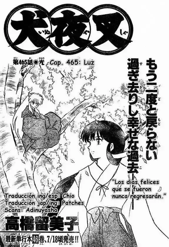 Capitulo 469 page 1