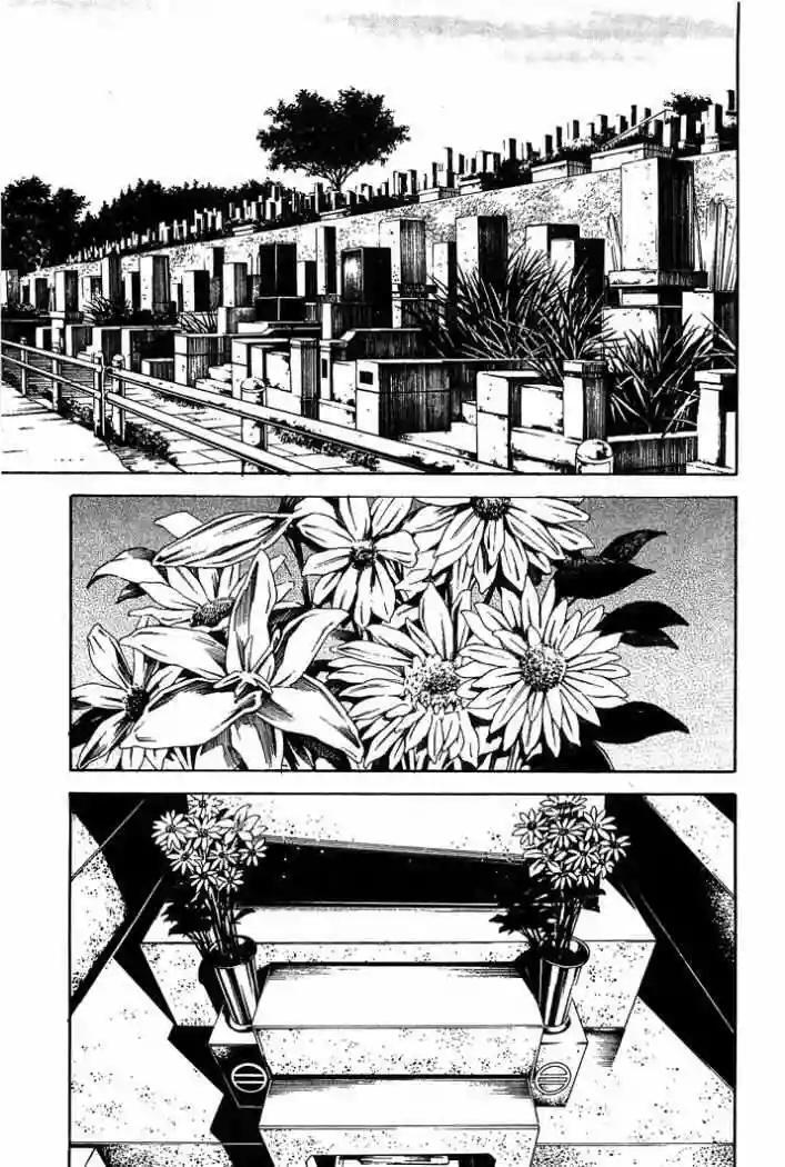 Capitulo 30 page 16