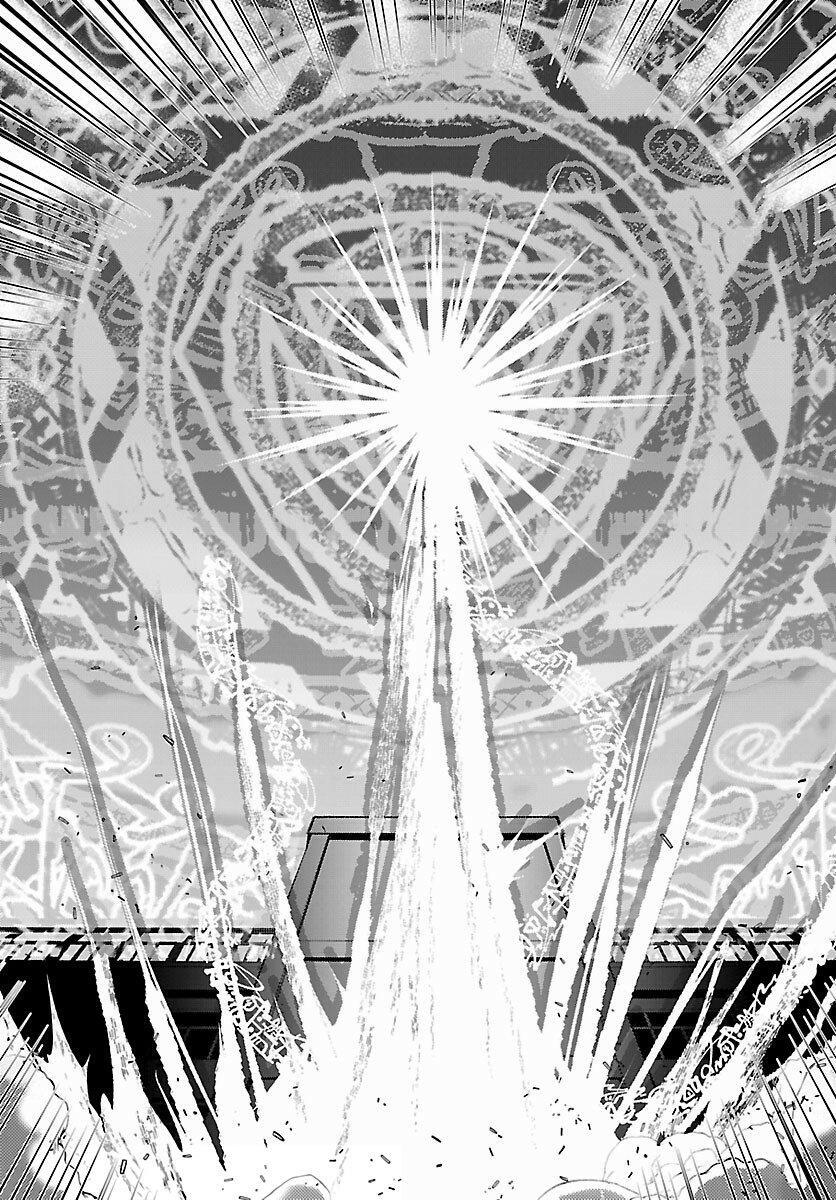 Capitulo 5.20 page 12