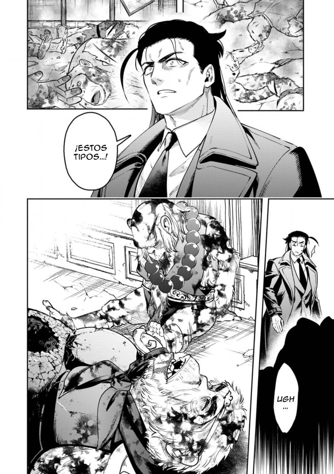 Capitulo 26 page 23