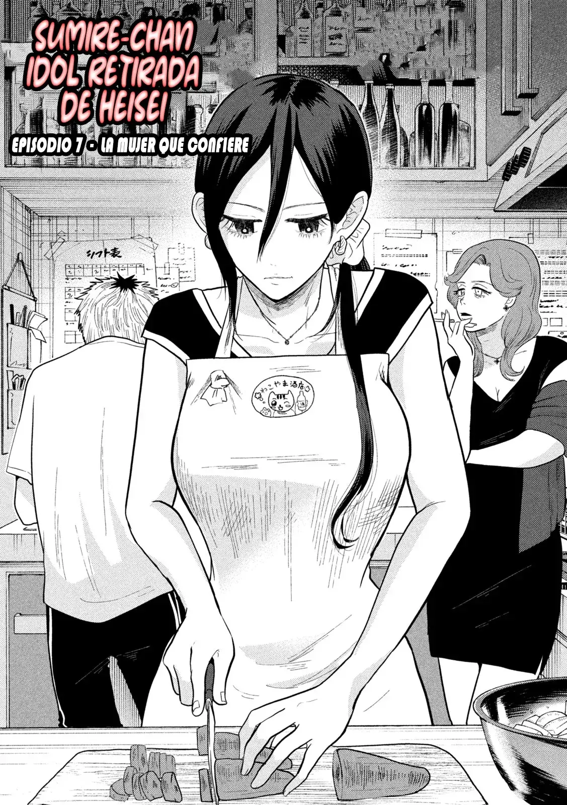 Capitulo 7 page 2