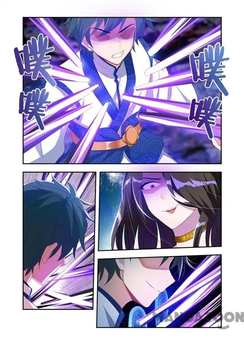 Capitulo 32 page 2