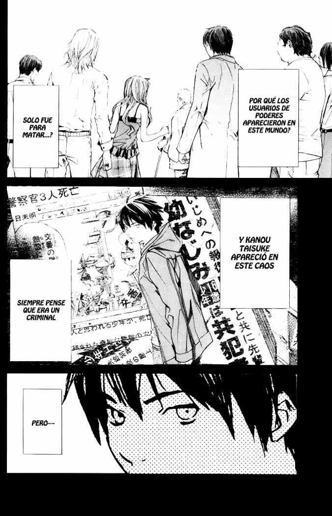 Capitulo 35.50 page 14