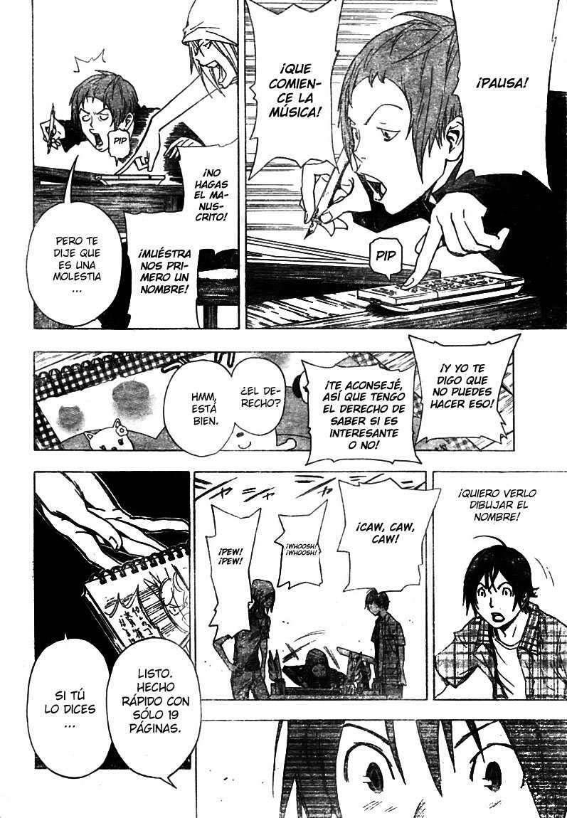 Capitulo 23 page 8