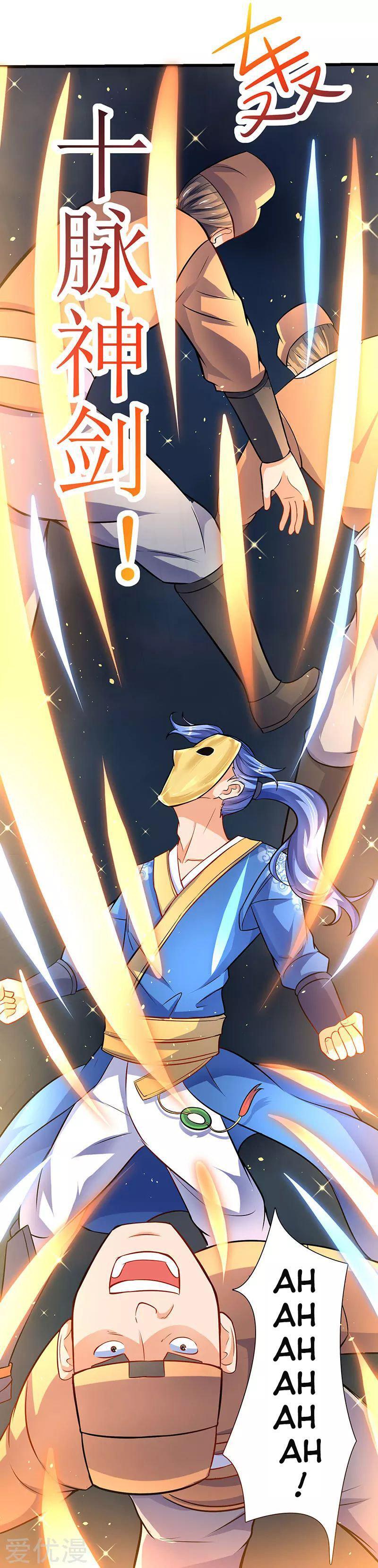 Capitulo 19 page 8