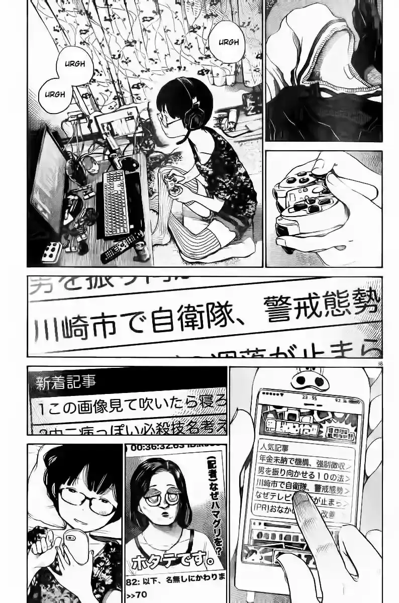 Capitulo 1 page 37