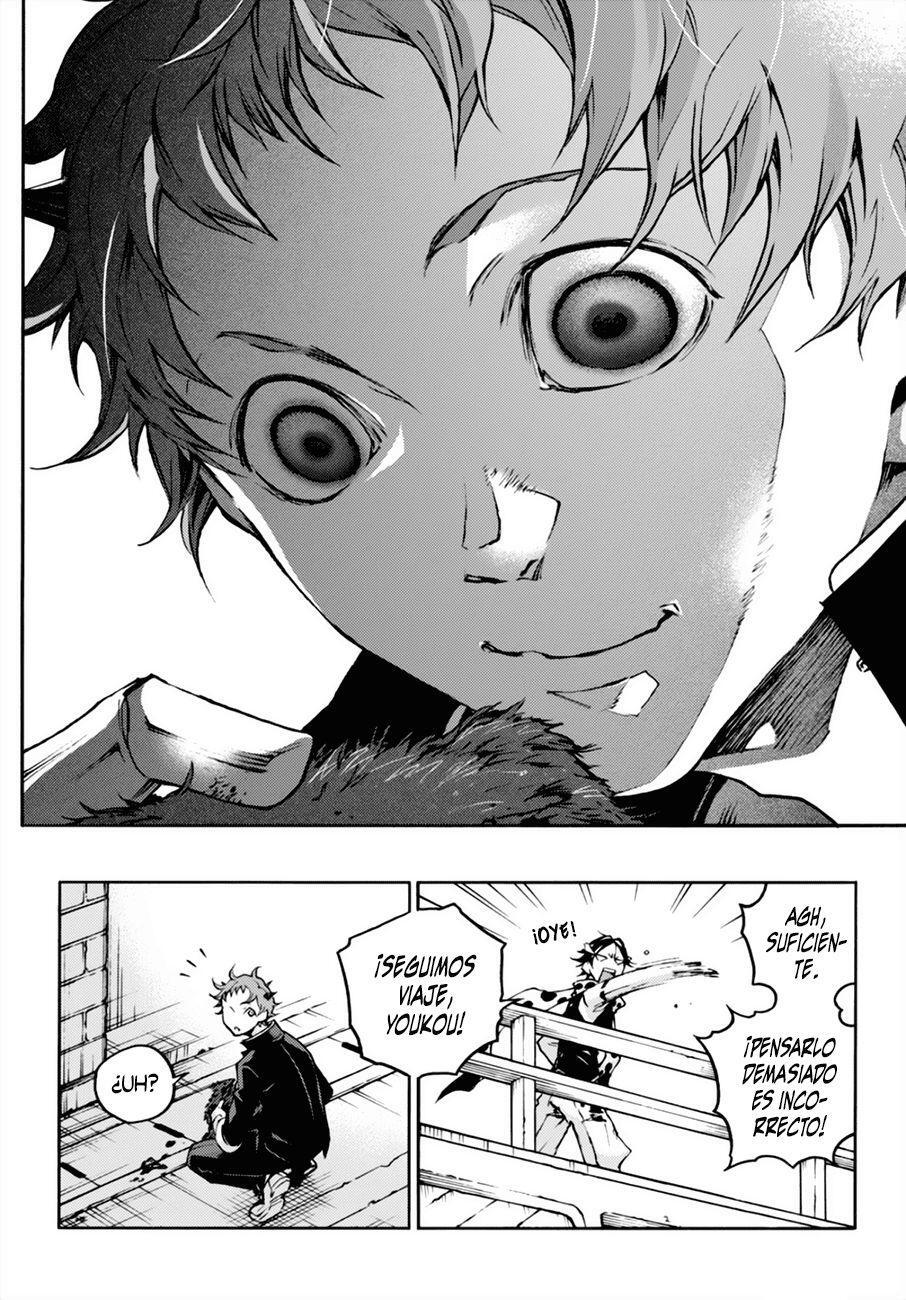 Capitulo 14.20 page 15