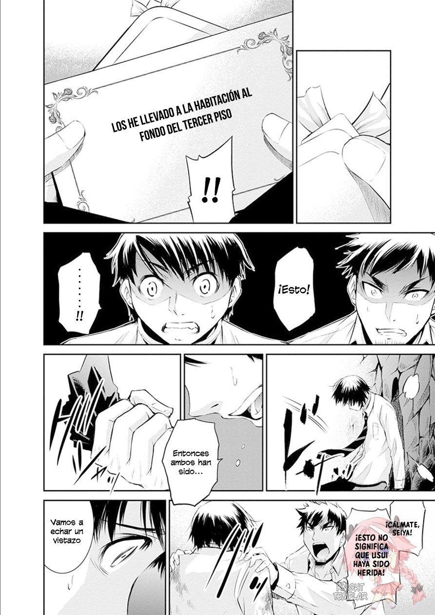 Capitulo 23 page 11