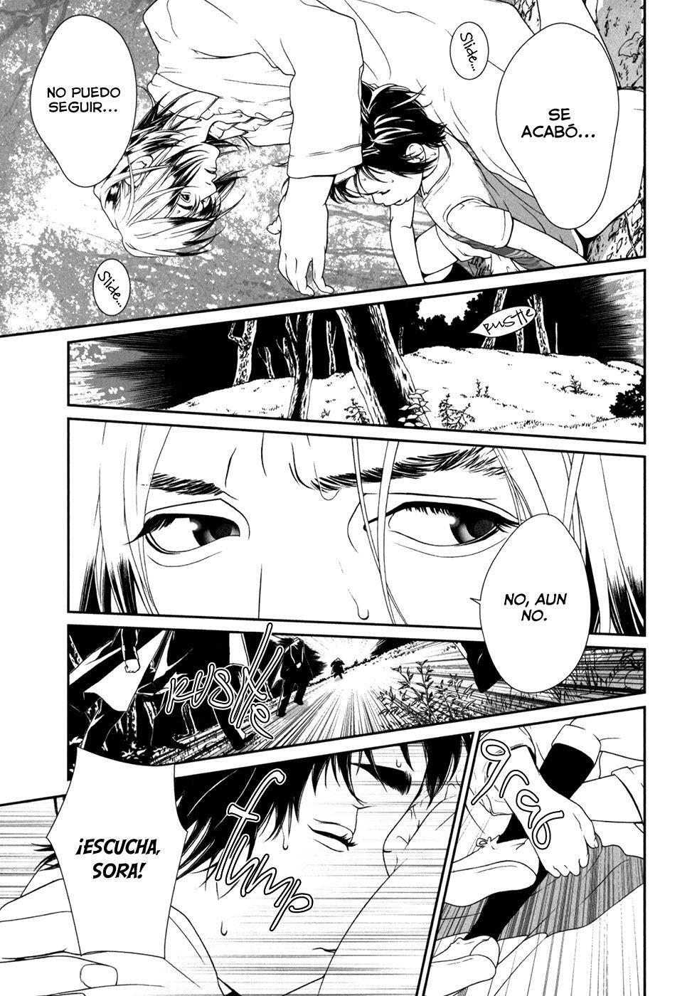 Capitulo 3 page 15