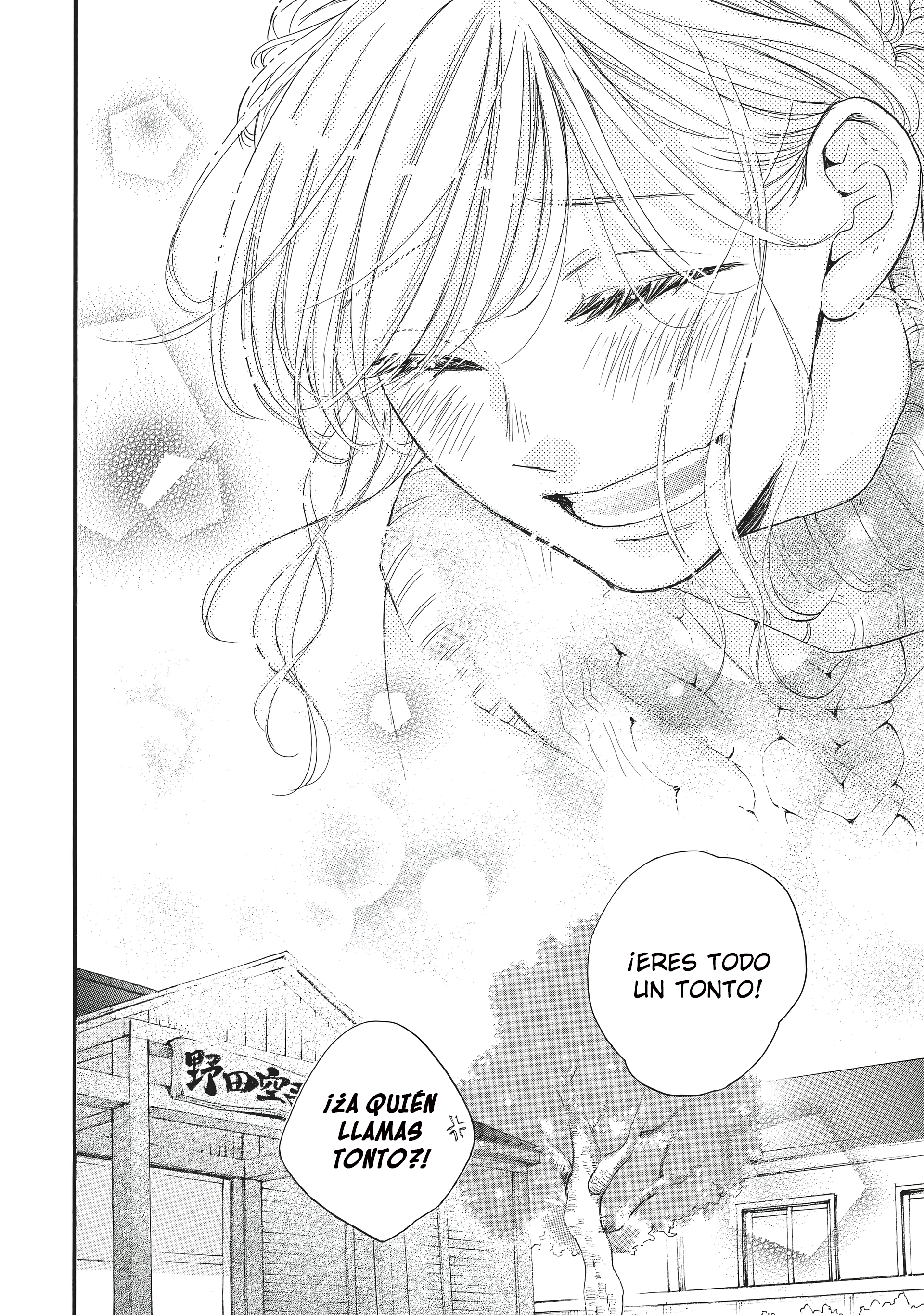 Capitulo 47 page 42