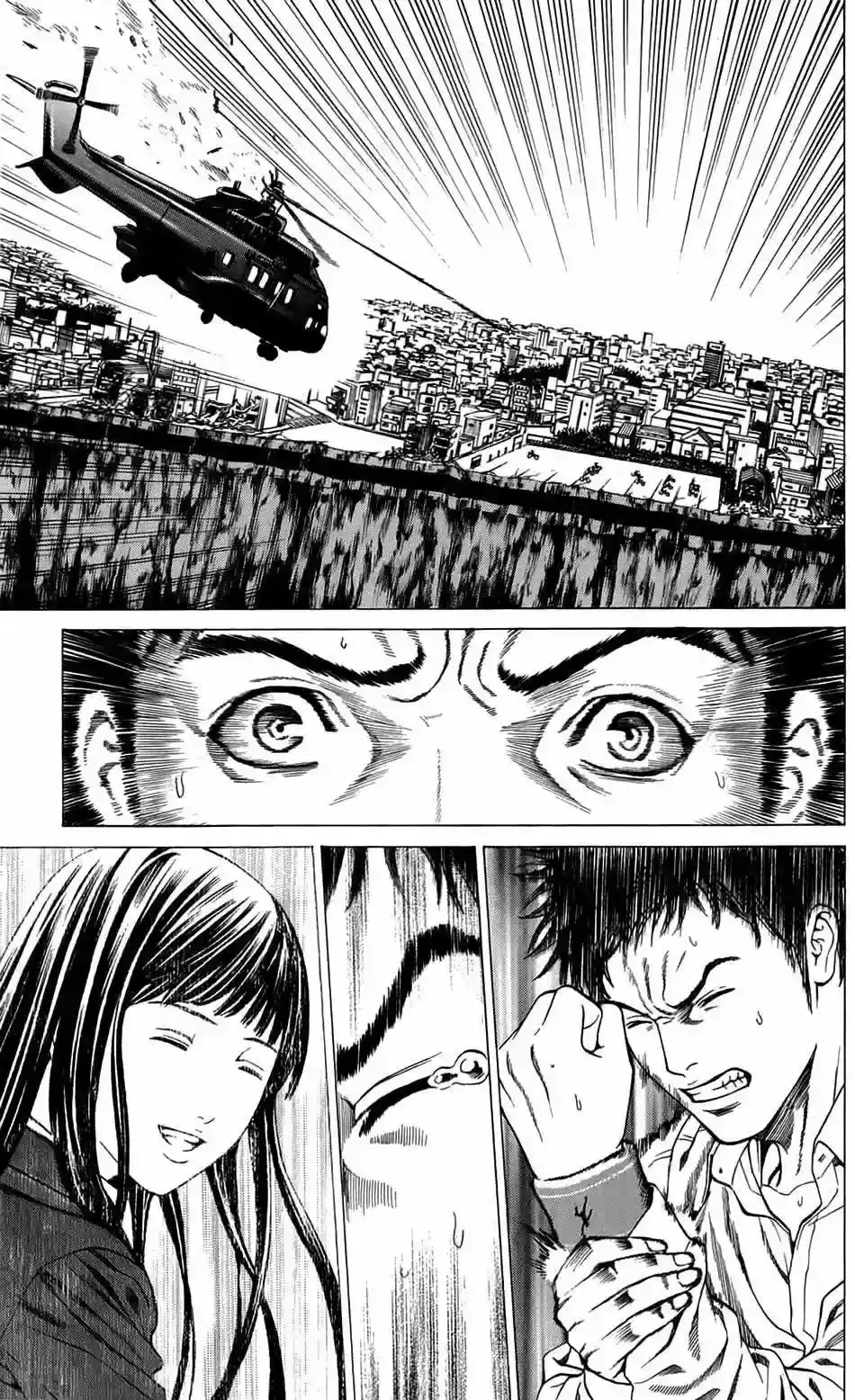Capitulo 15 page 56