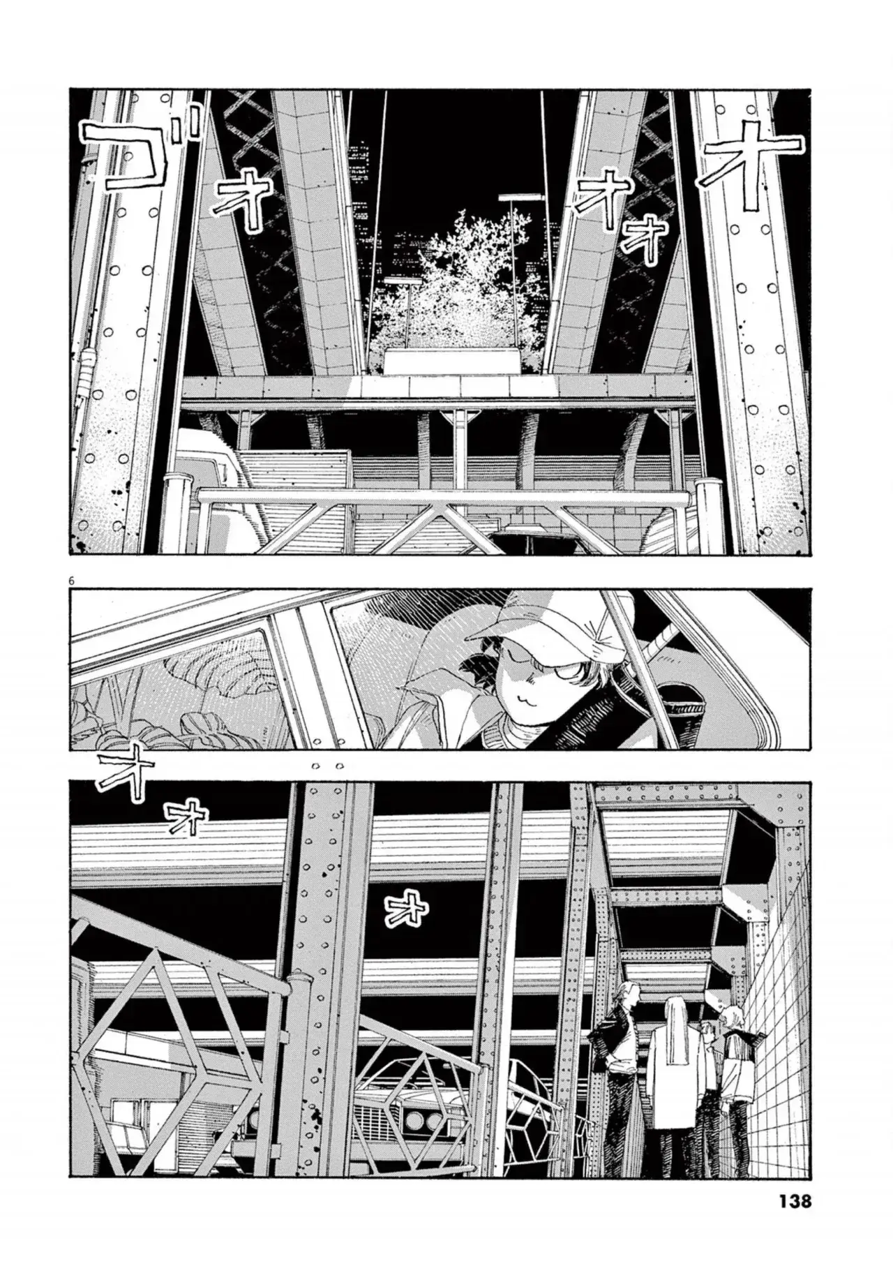 Capitulo 33 page 6