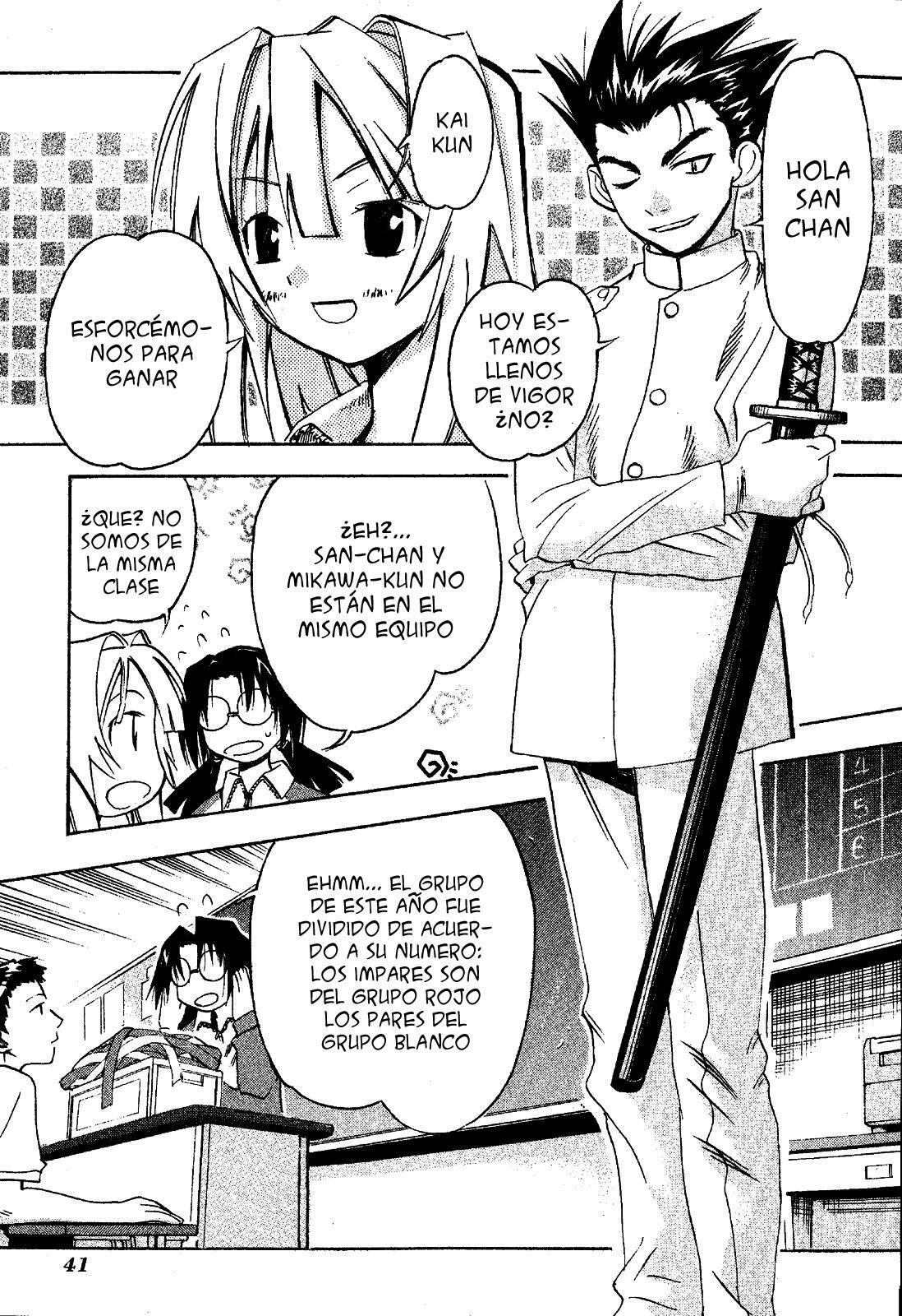 Capitulo 17 page 3