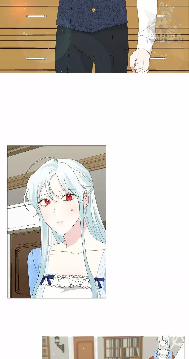 Capitulo 7 page 32