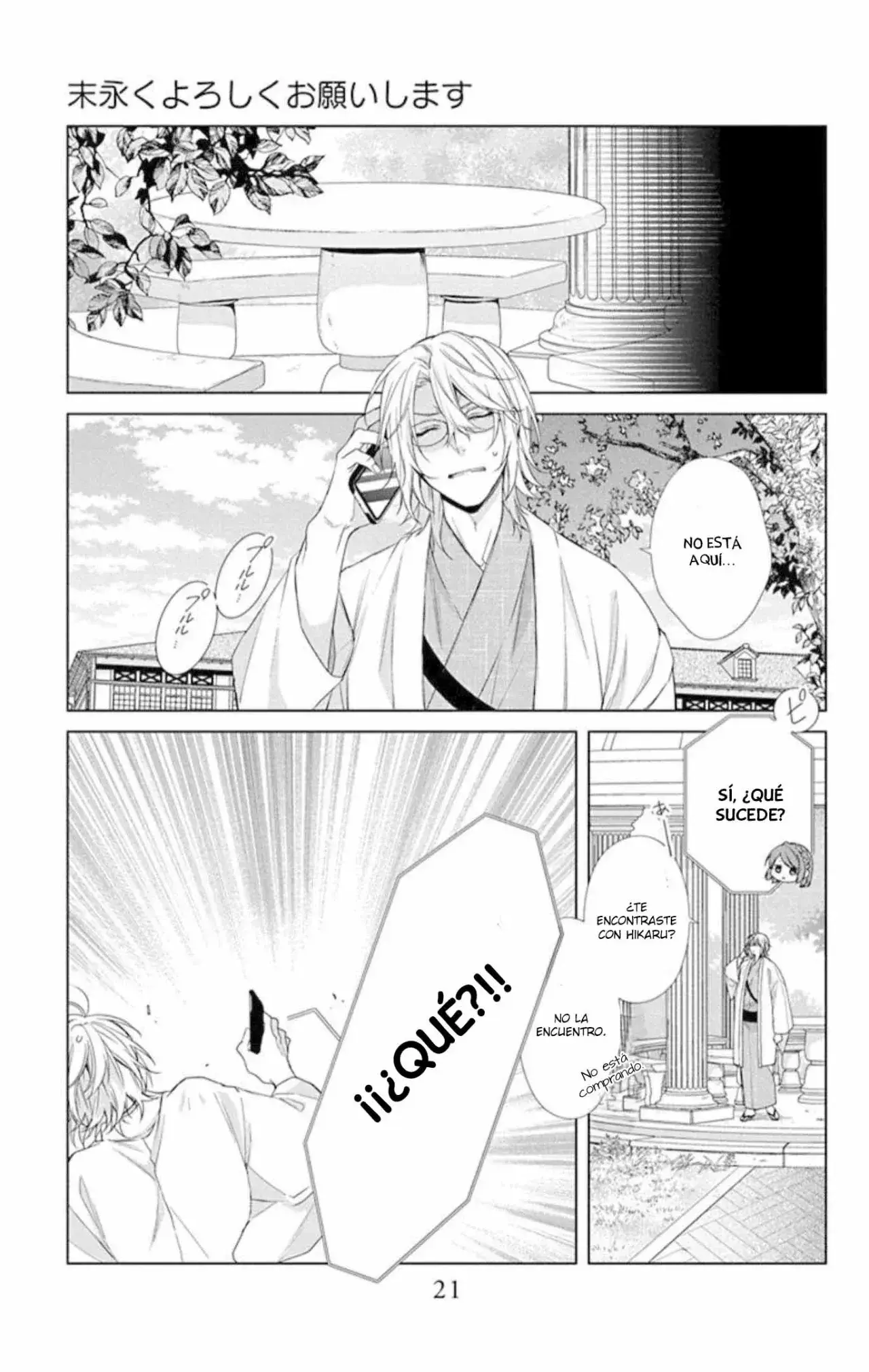 Capitulo 19 page 24