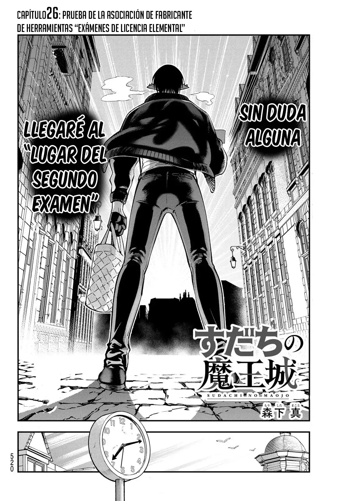 Capitulo 26 page 4