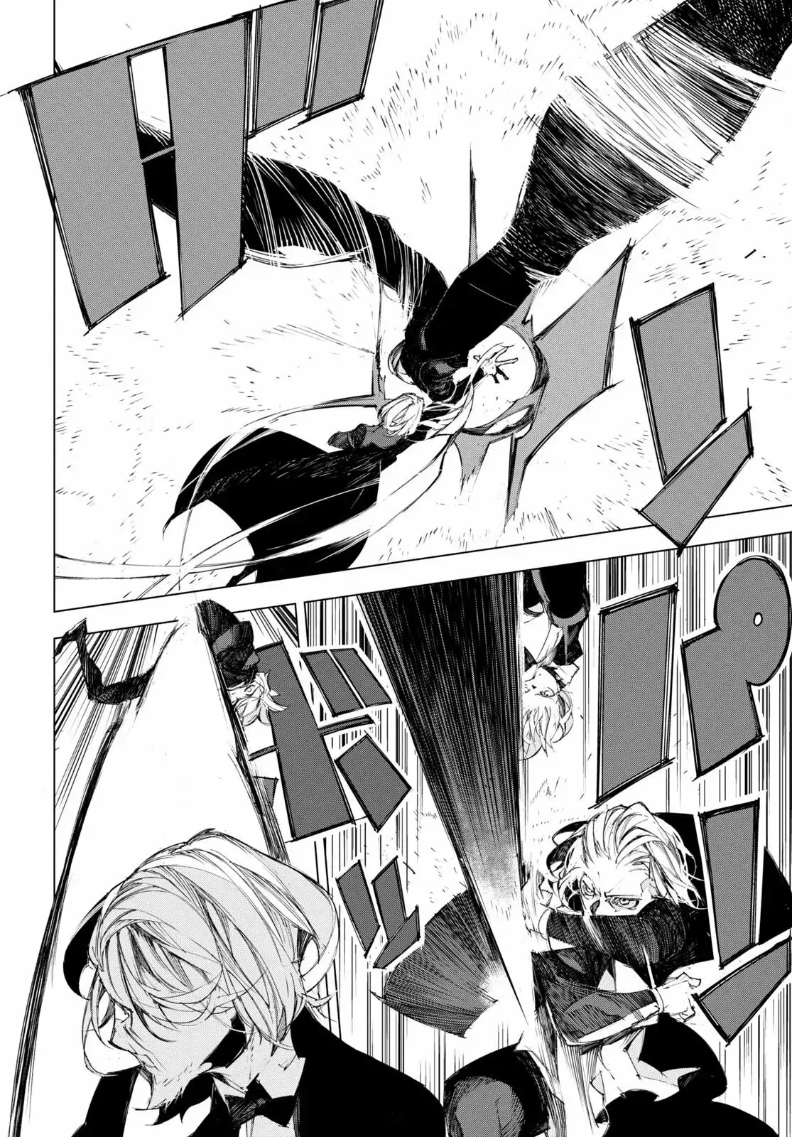 Capitulo 2 page 17
