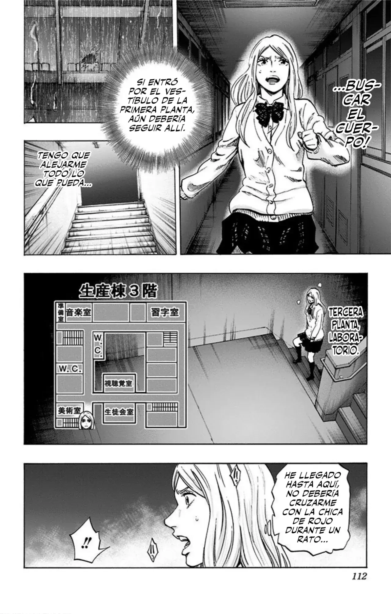 Capitulo 14 page 5
