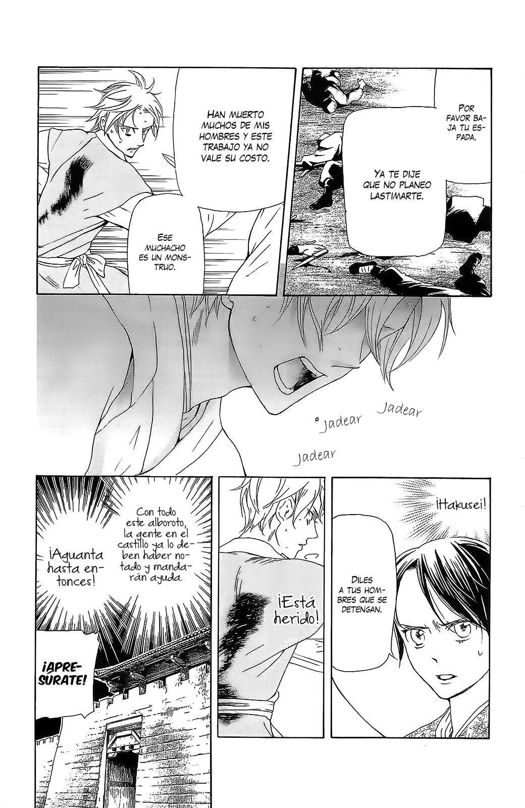 Capitulo 18.01 page 22