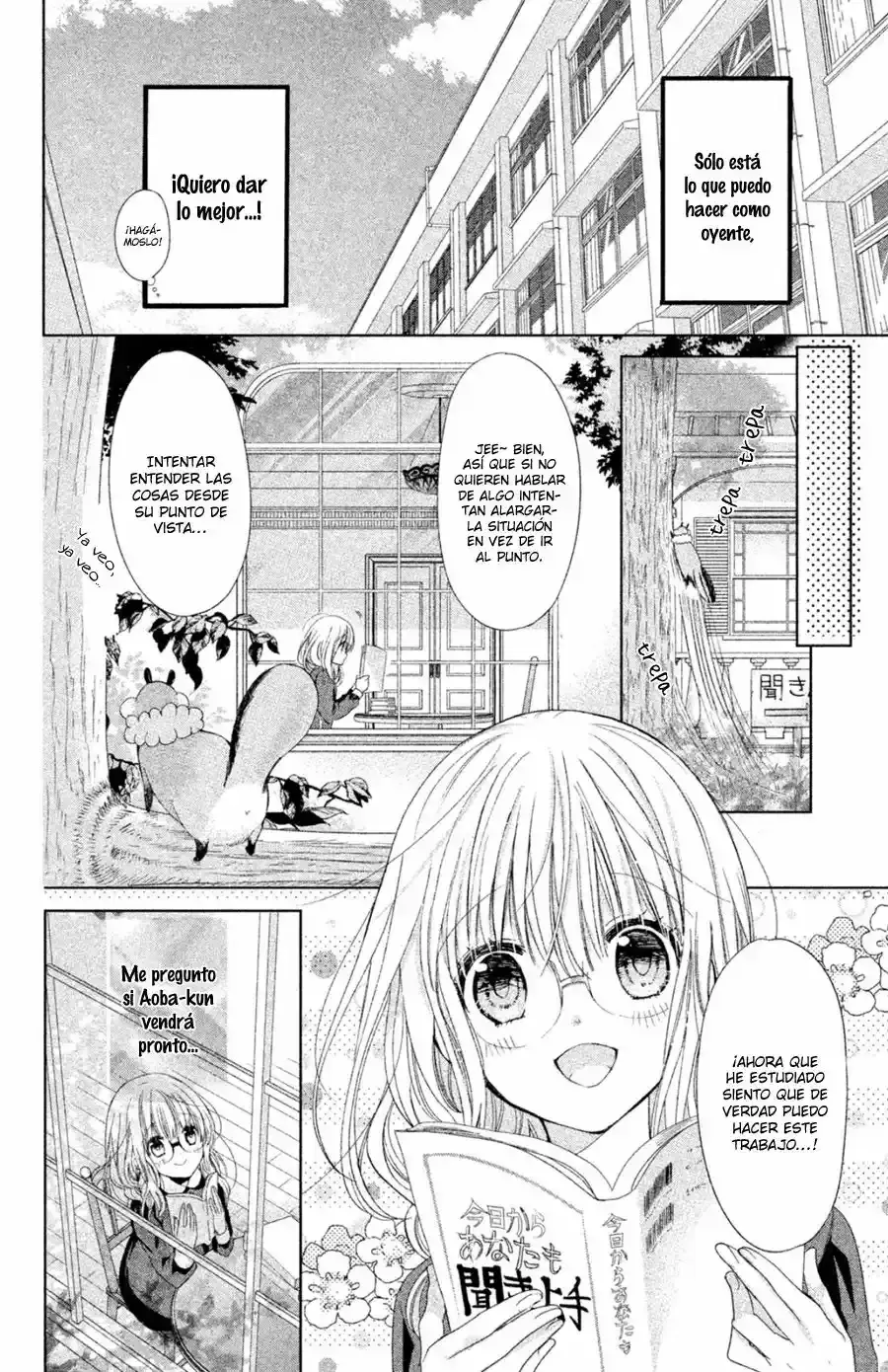 Capitulo 2 page 16
