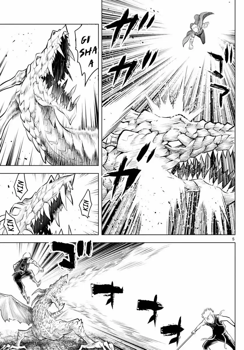 Capitulo 45 page 4