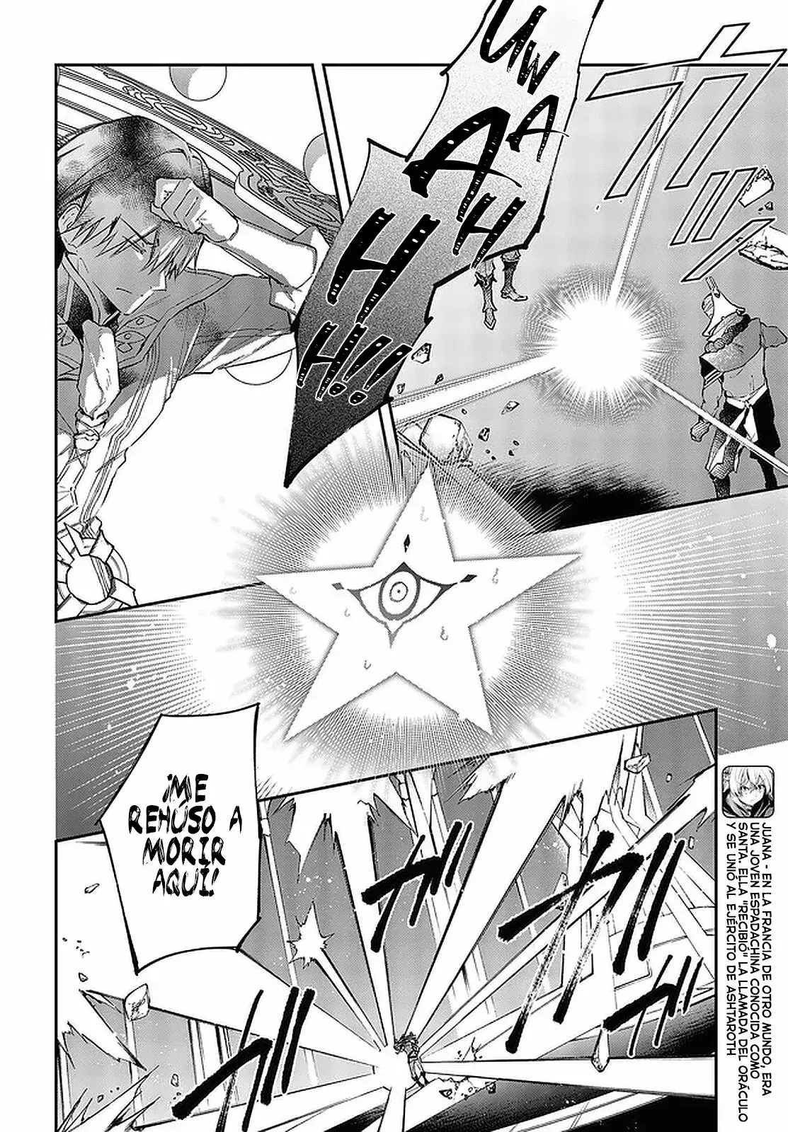 Capitulo 32 page 17